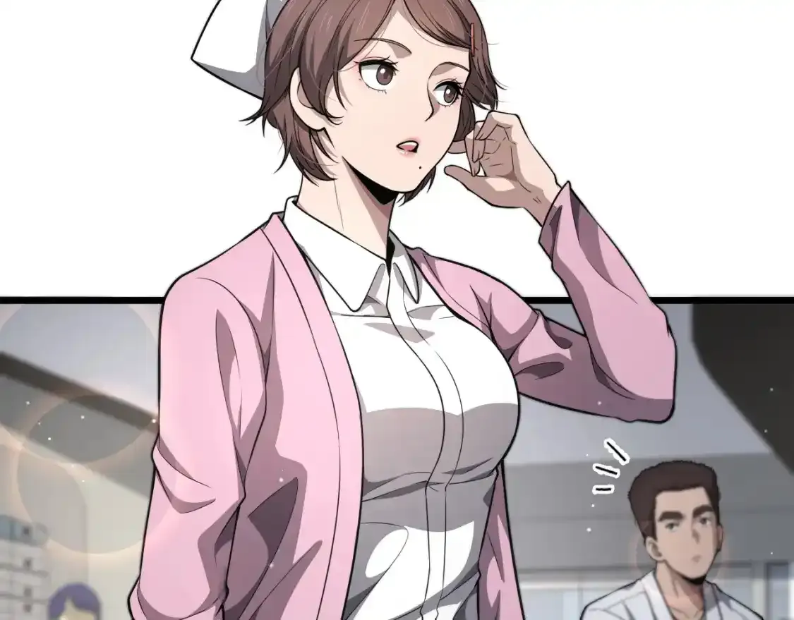第265话 领略心脏手术的美  第89页