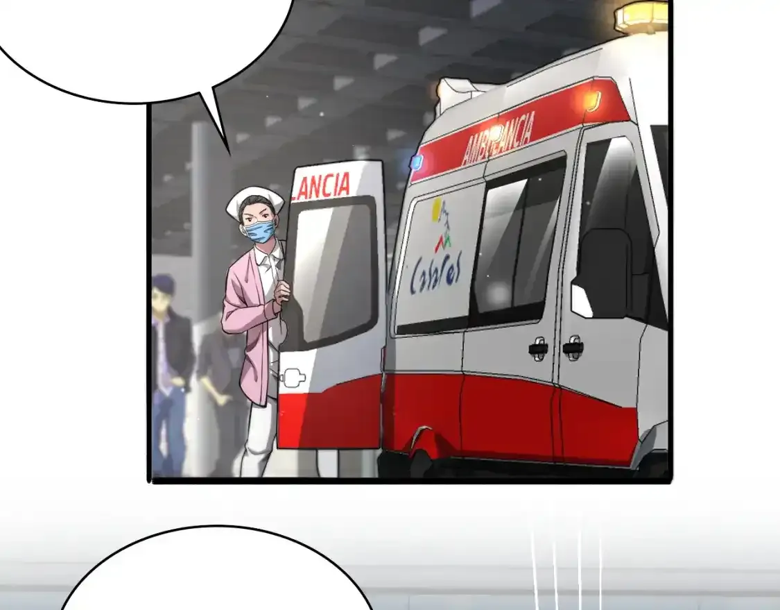 第266话 卤医生的爱情  第14页