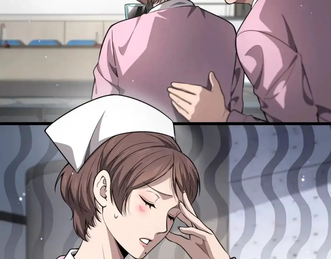 第266话 卤医生的爱情  第102页