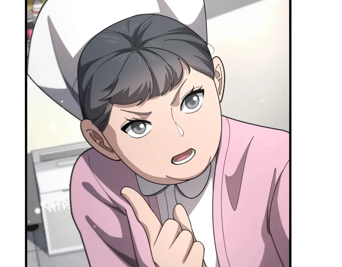 第267话 爱情事情双丰收的人！ 第19页