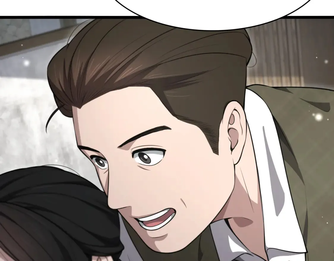 第267话 爱情事情双丰收的人！ 第88页