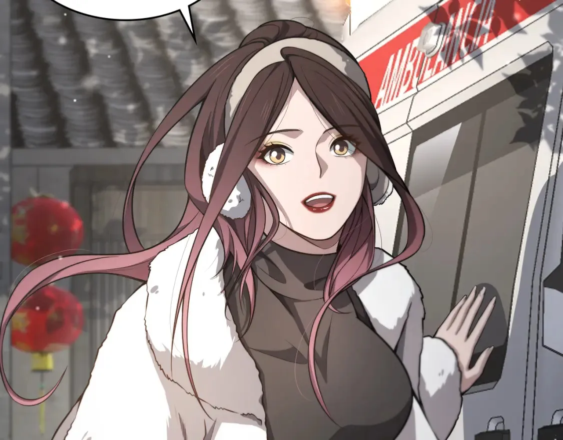 第268话 又见卢金铃  第28页