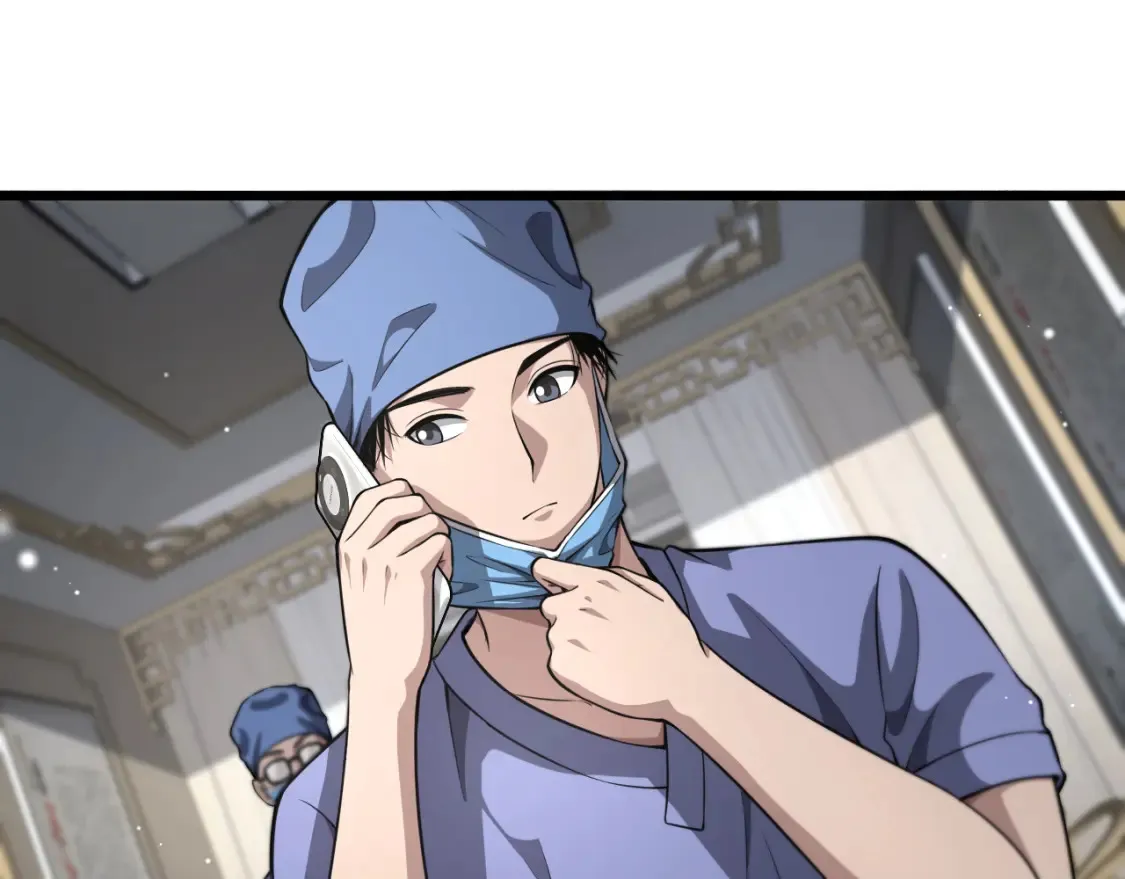 第269话 中心的样子 第9页
