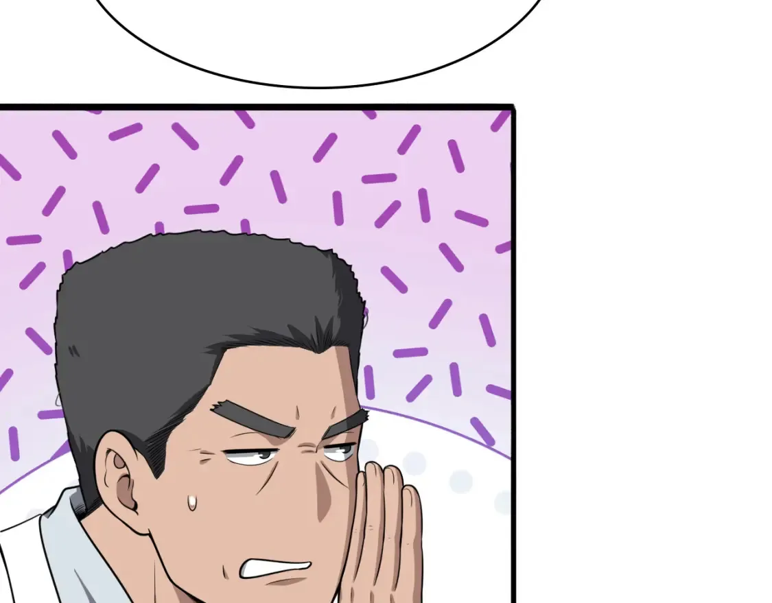 第269话 中心的样子 第26页