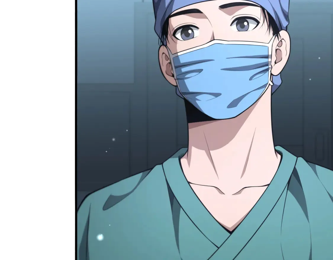 第270话 何去何从的心外  第9页