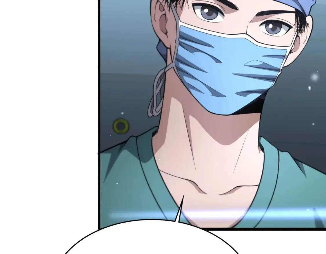 第270话 何去何从的心外  第28页