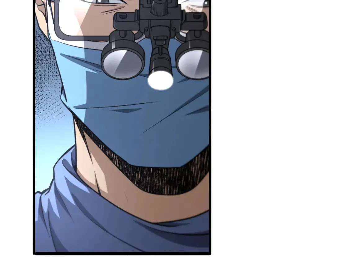 第270话 何去何从的心外  第40页