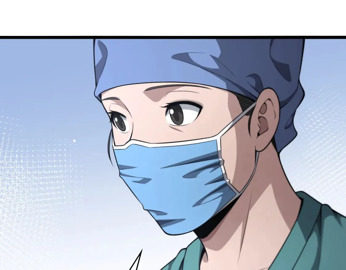 第270话 何去何从的心外  第56页