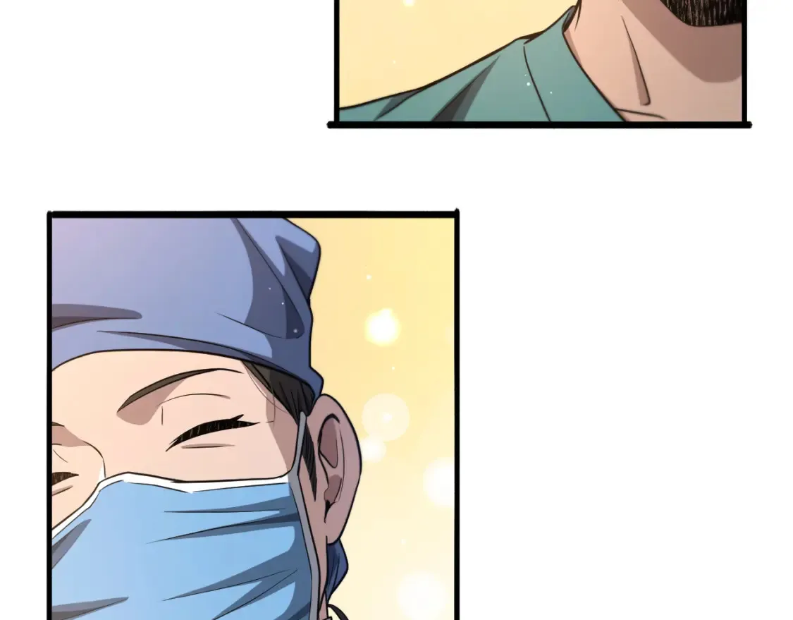 第270话 何去何从的心外  第86页
