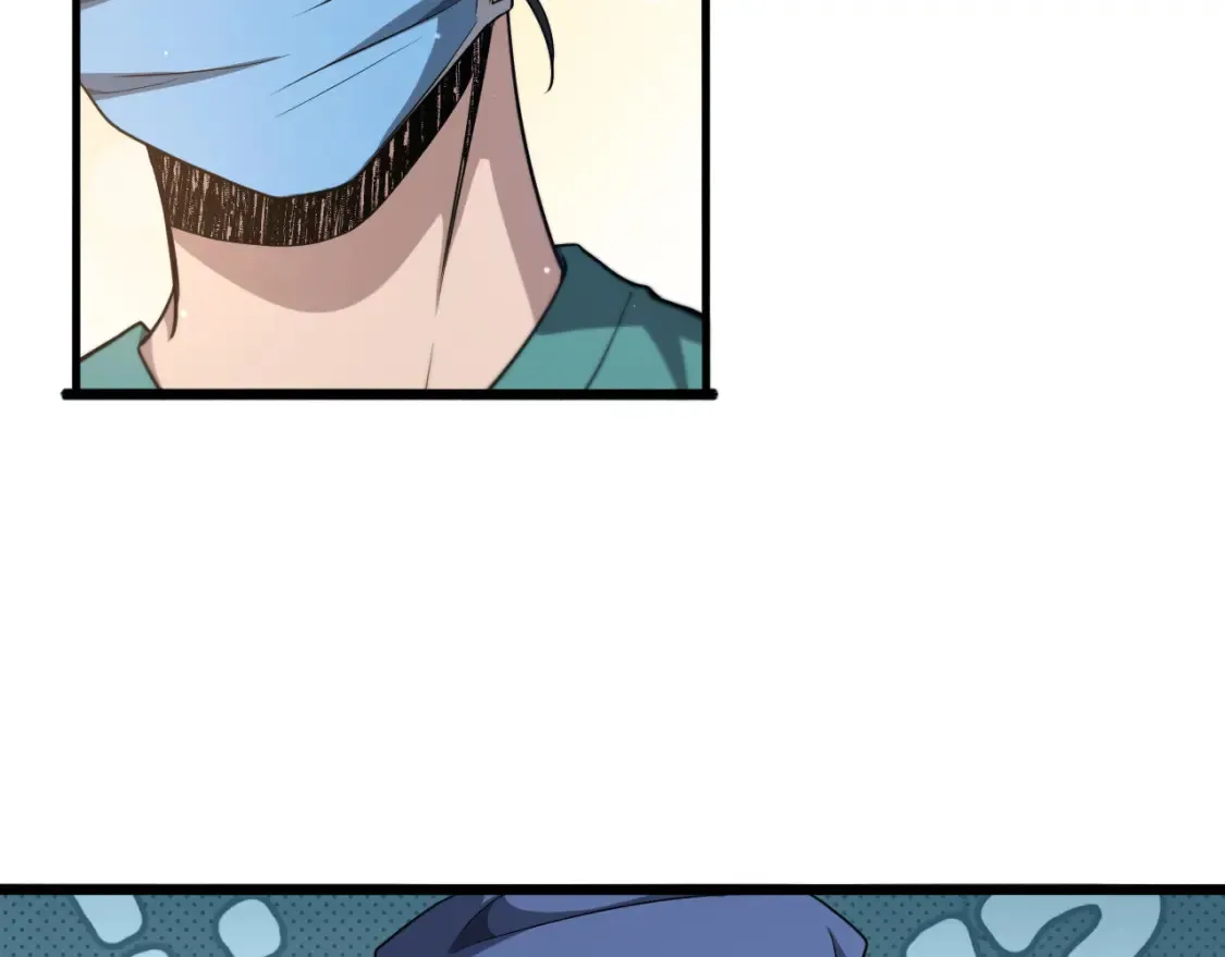 第270话 何去何从的心外  第87页