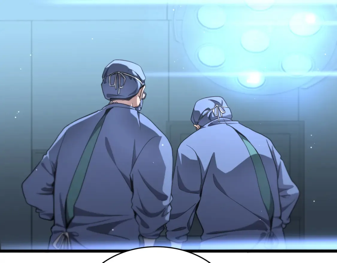 第271话 祖传绝技  第6页