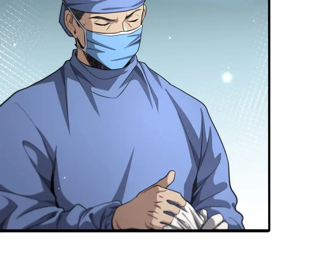 第271话 祖传绝技  第20页