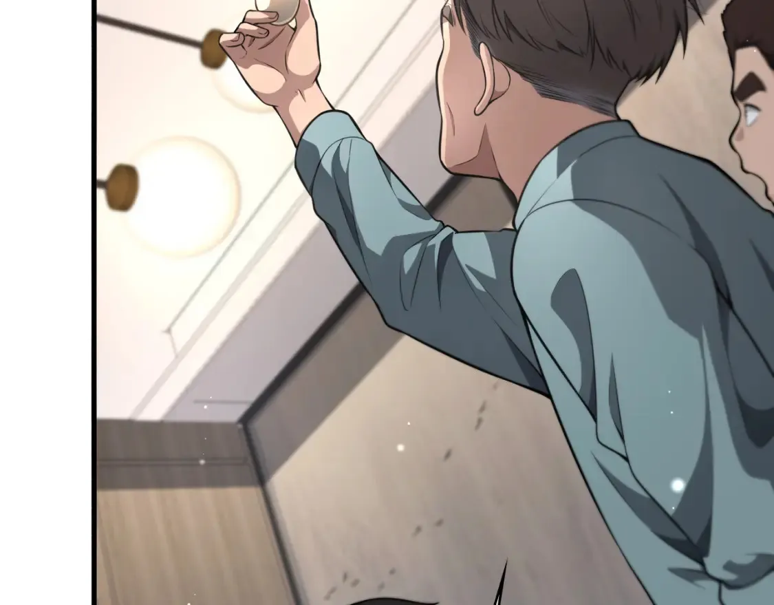 第271话 祖传绝技  第87页
