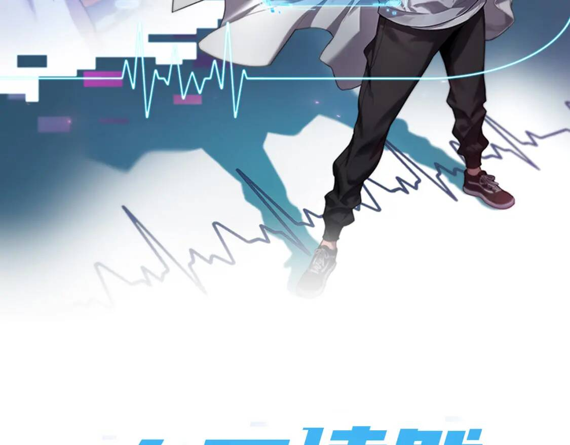 第80章 第2页