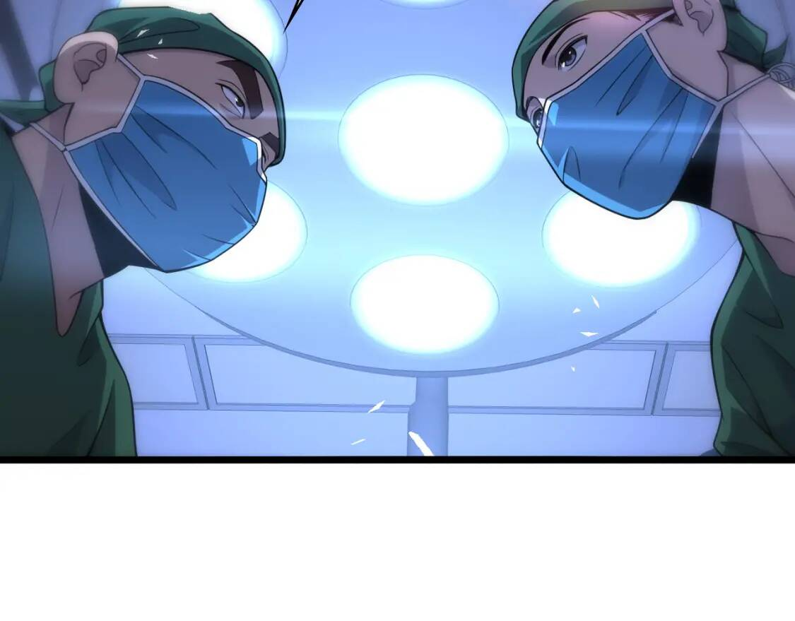 第80章 第12页