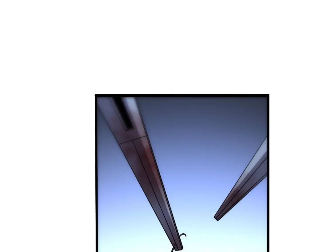 第80章 第13页