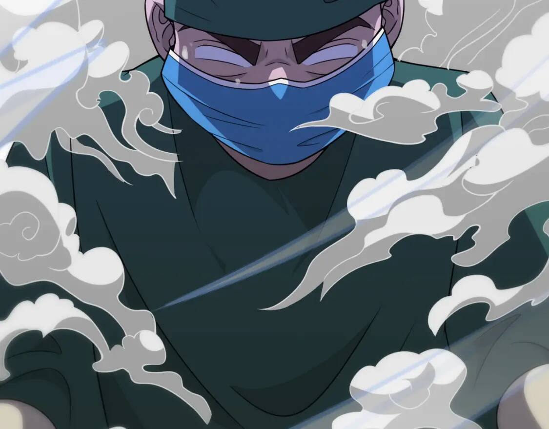 第80章 第22页