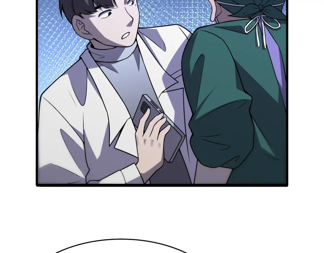 第80章 第50页