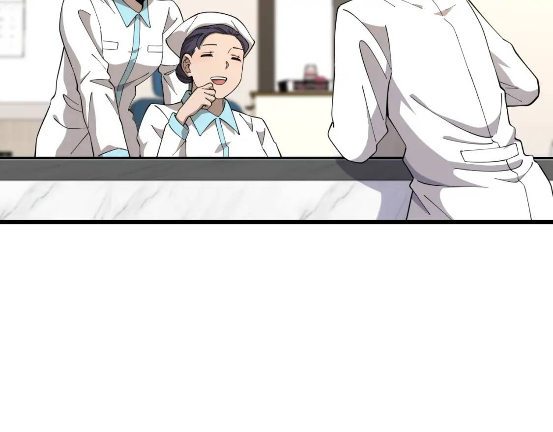 第80章 第84页