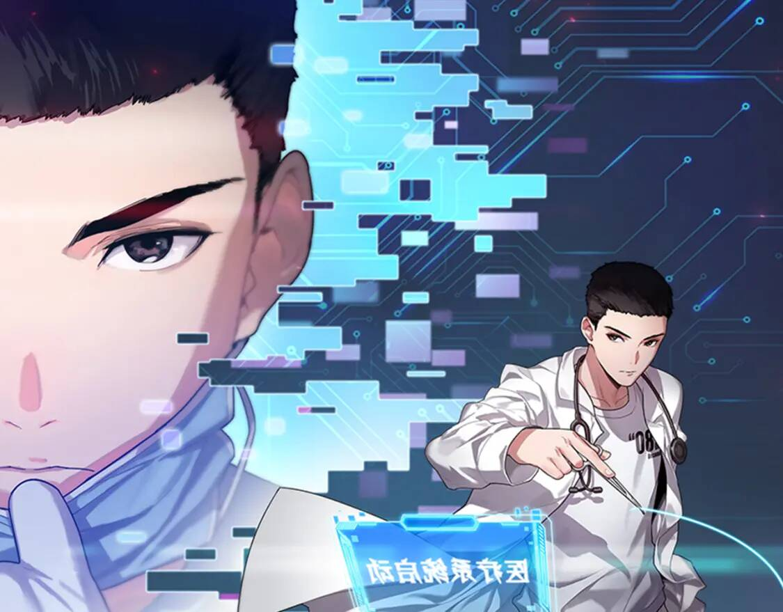 第80章 第113页
