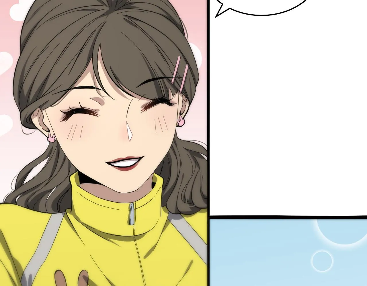 第120话 力所能及的事 第13页