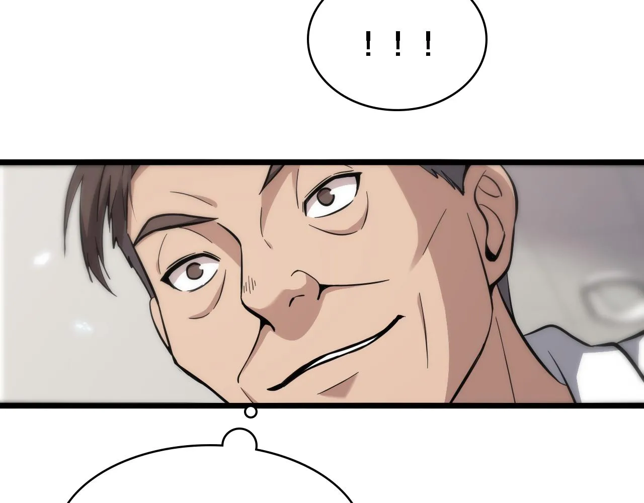 第120话 力所能及的事 第49页