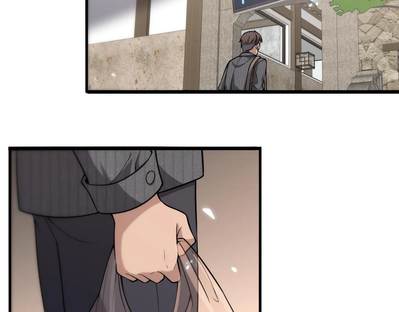 第120话 力所能及的事 第60页