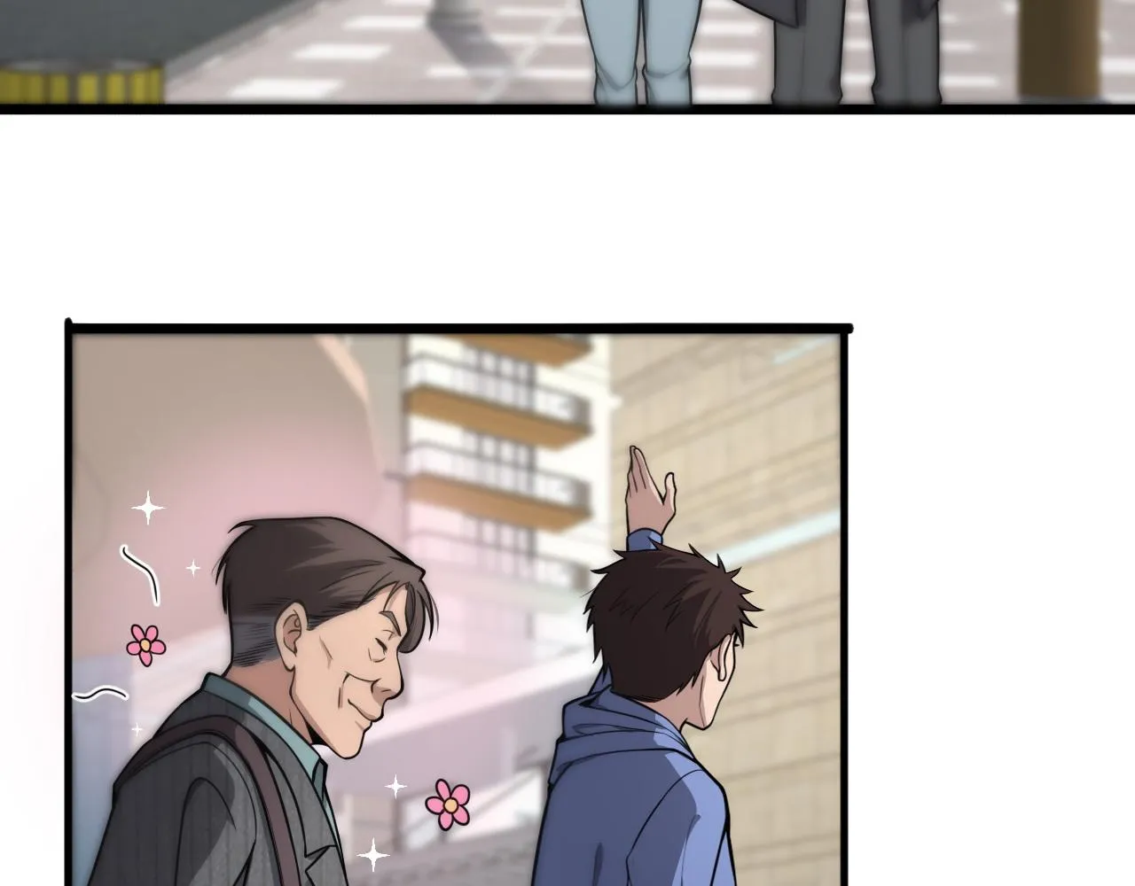 第120话 力所能及的事 第95页