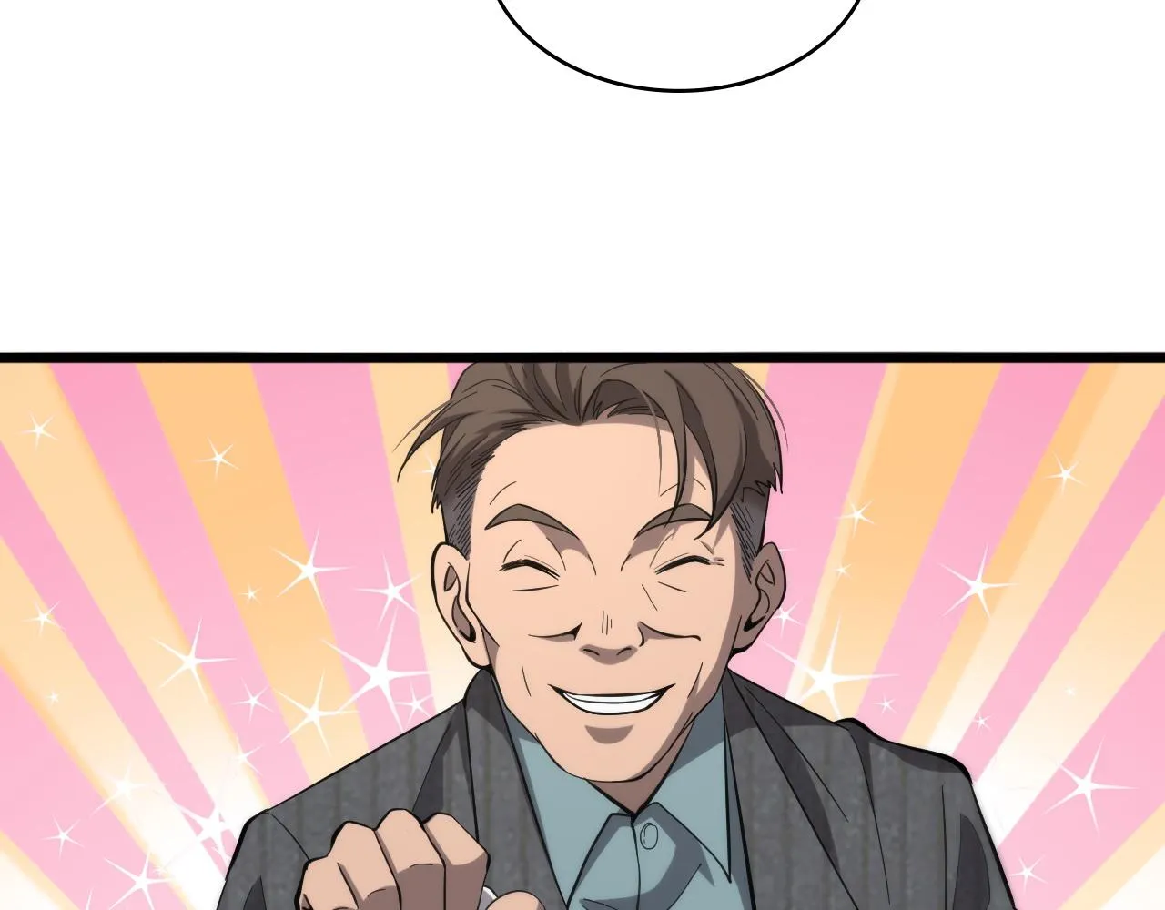 第119话 难以理解的世界 第32页