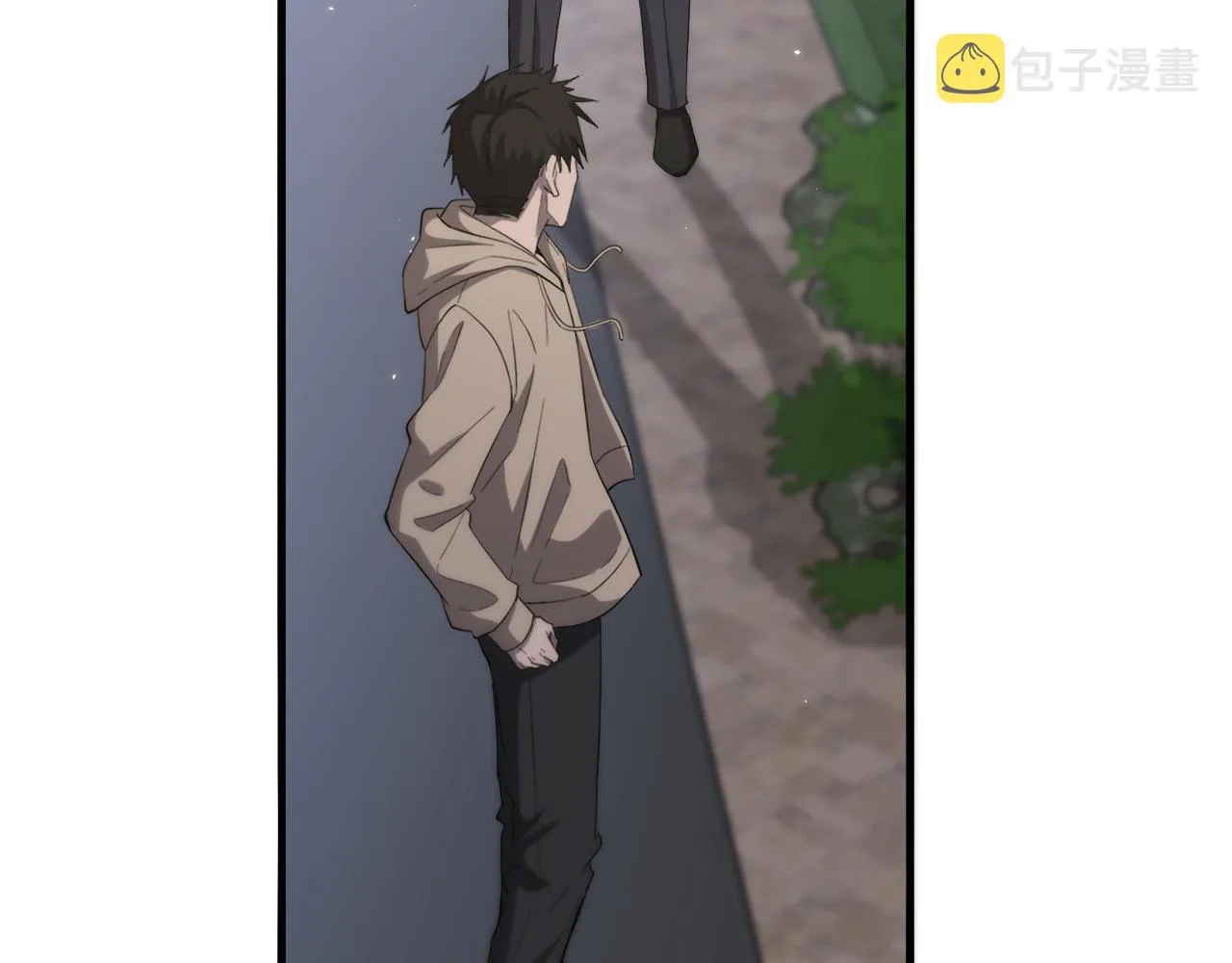 第119话 难以理解的世界 第35页