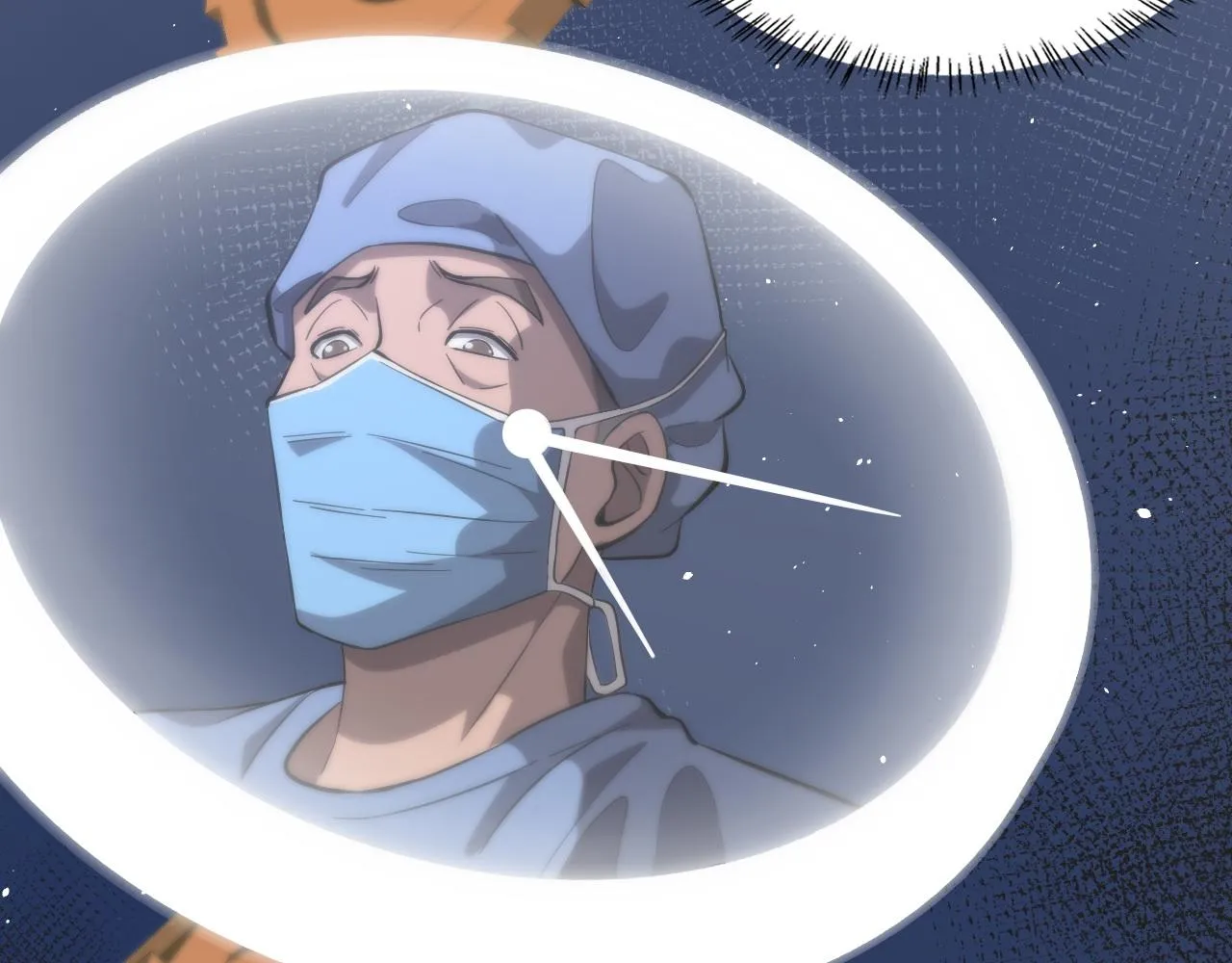 第119话 难以理解的世界 第48页
