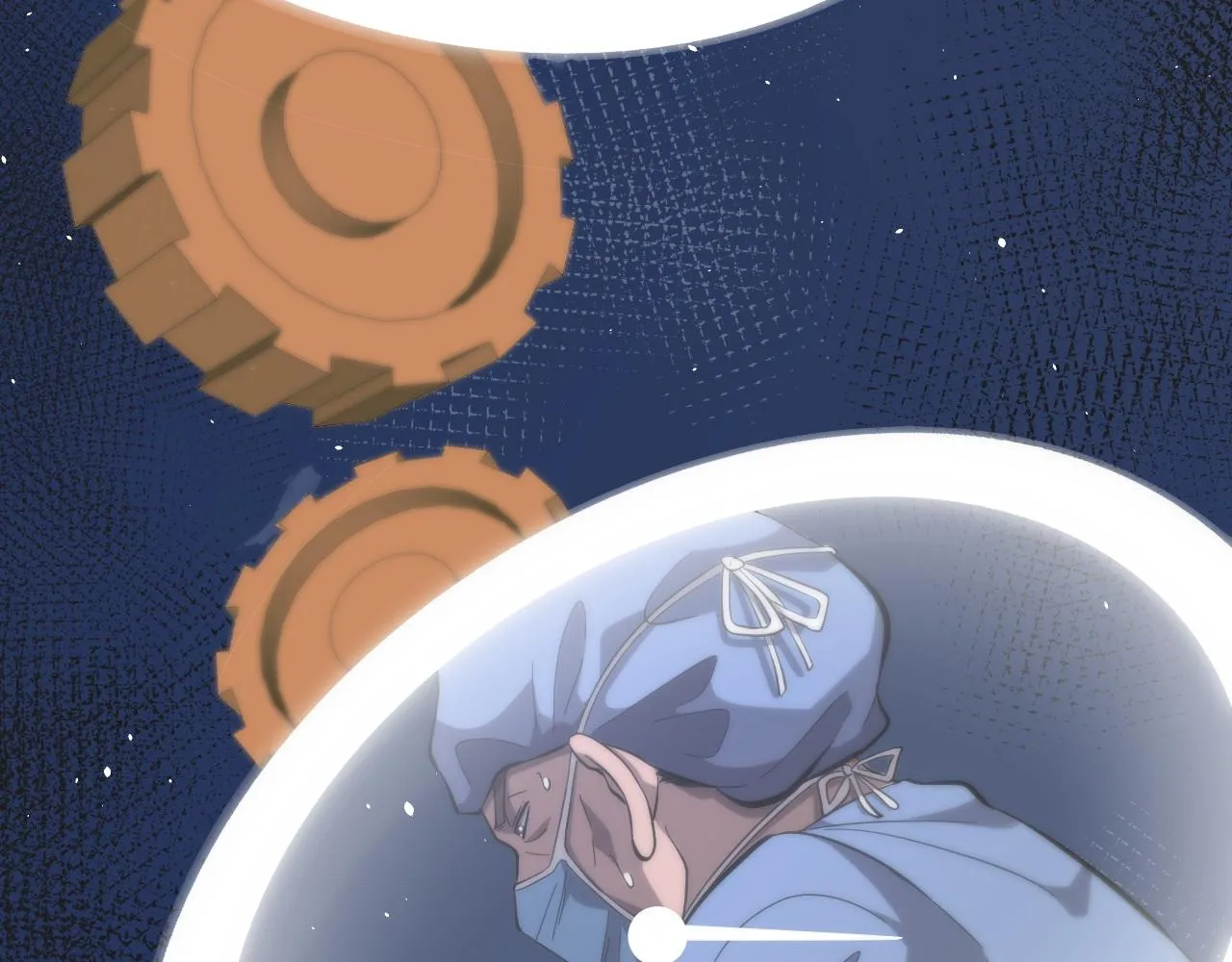 第119话 难以理解的世界 第49页