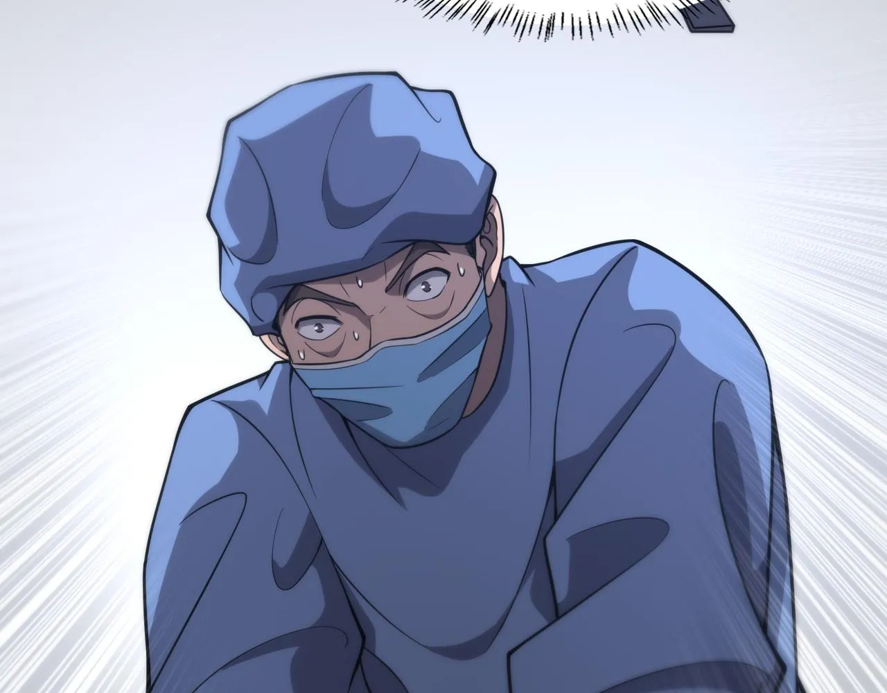 第119话 难以理解的世界 第59页