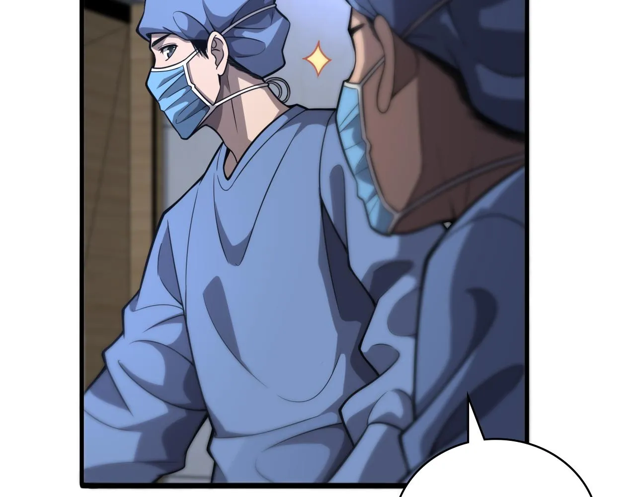 第119话 难以理解的世界 第64页