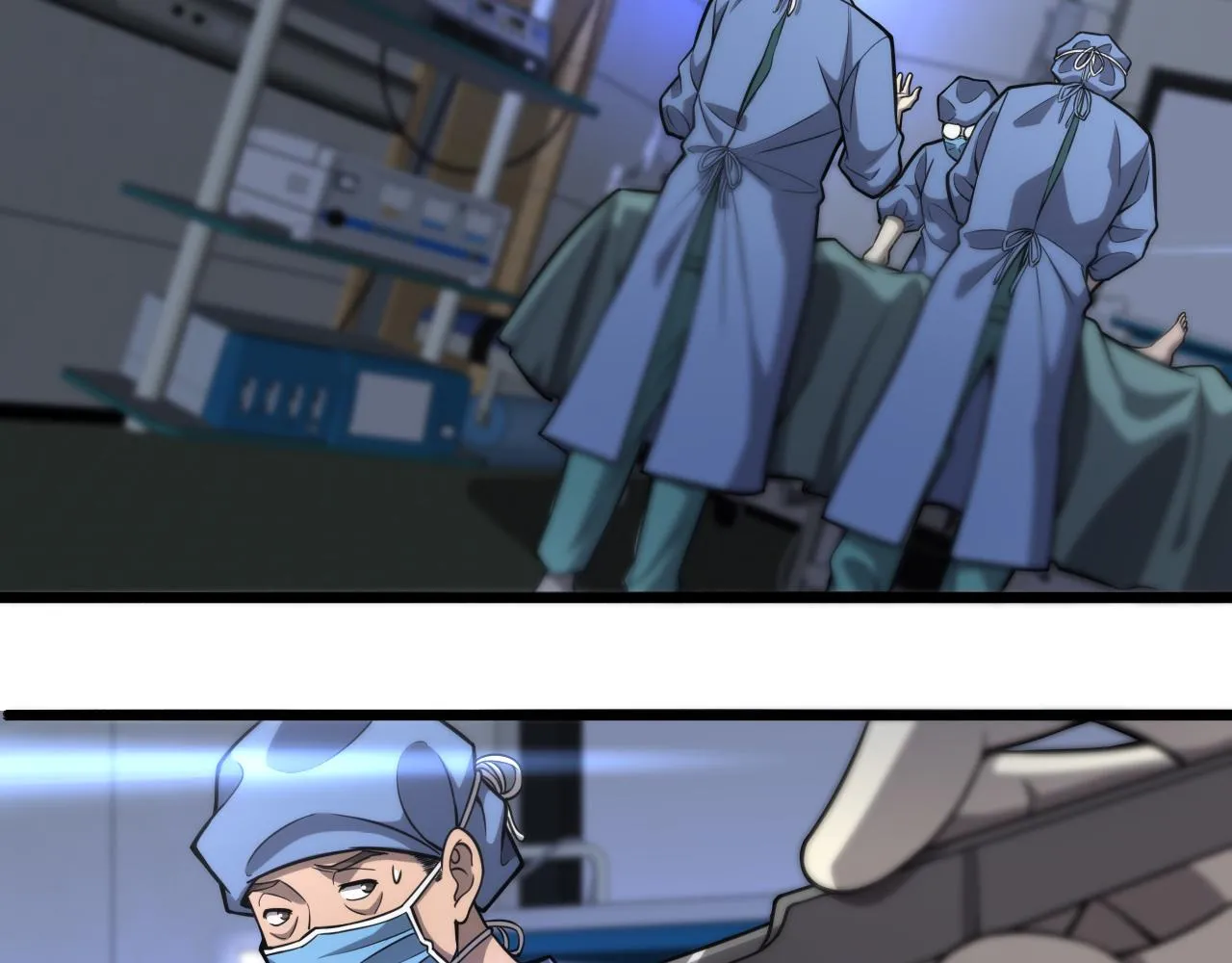 第119话 难以理解的世界 第76页