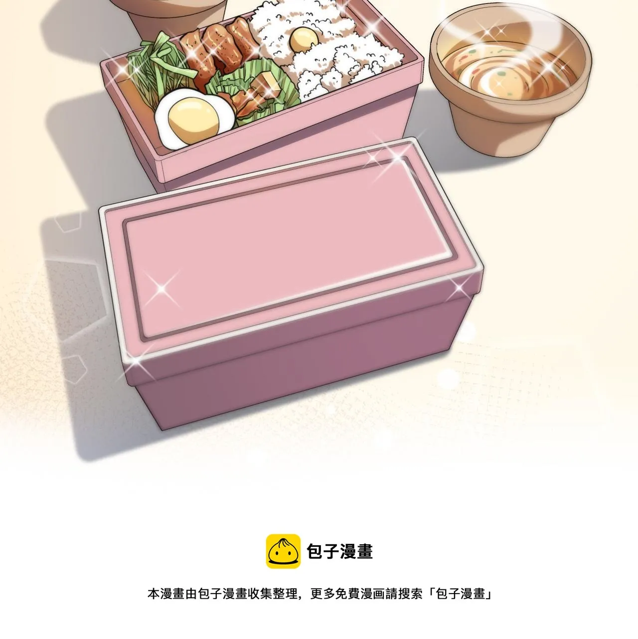 第119话 难以理解的世界 第101页
