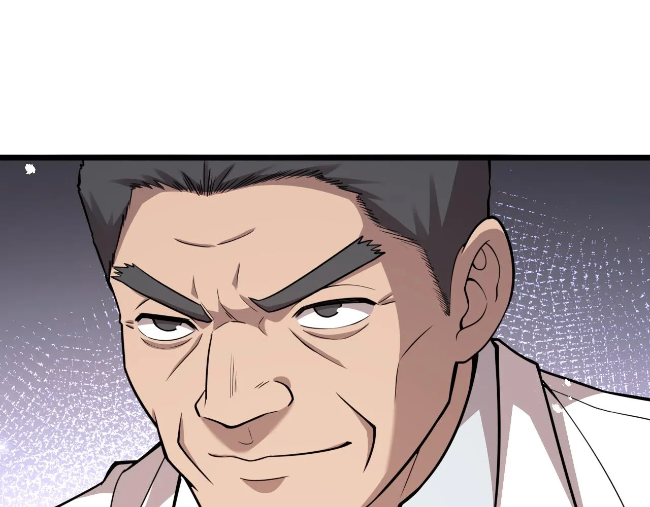 第118话 补队员 第15页