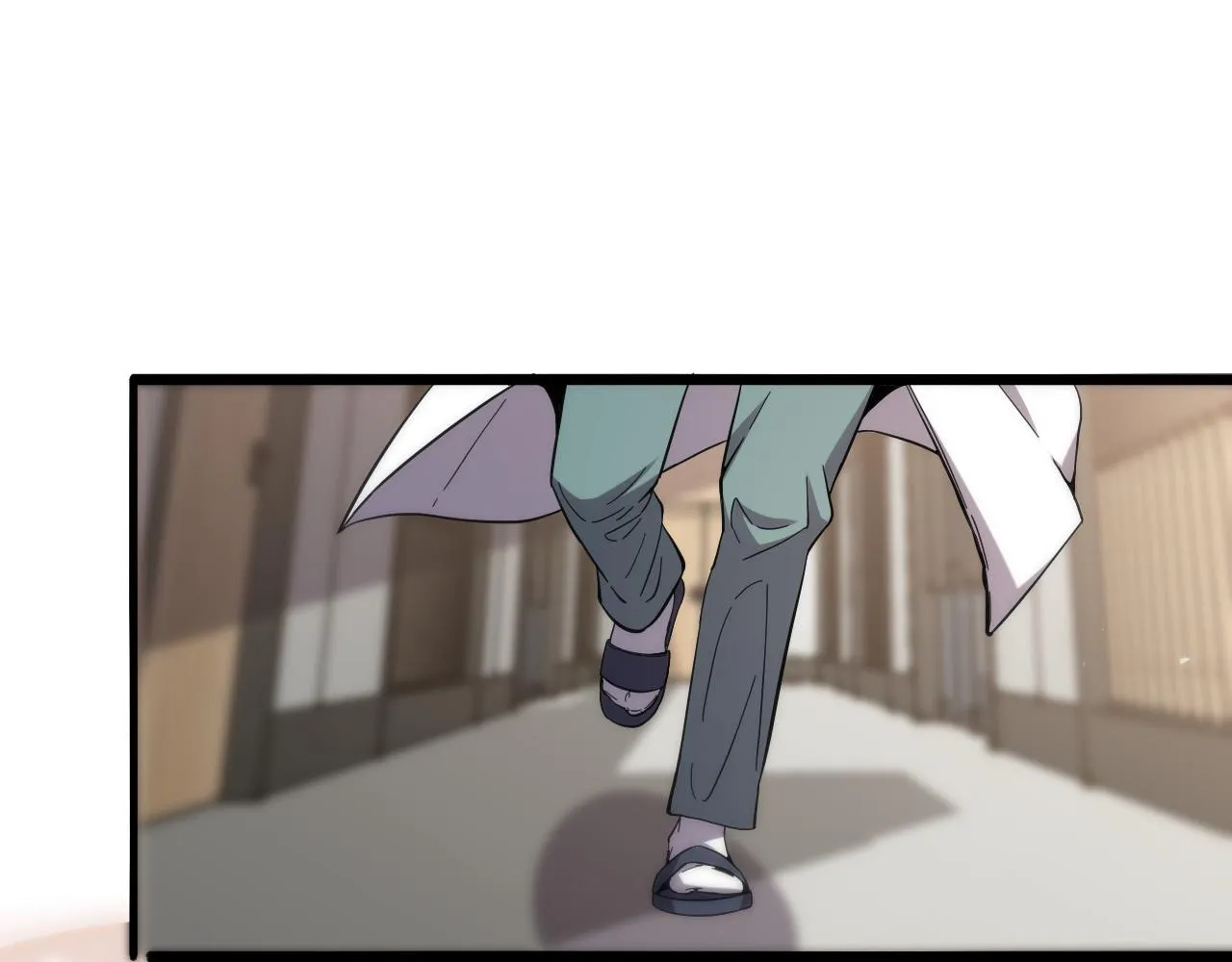 第118话 补队员 第47页