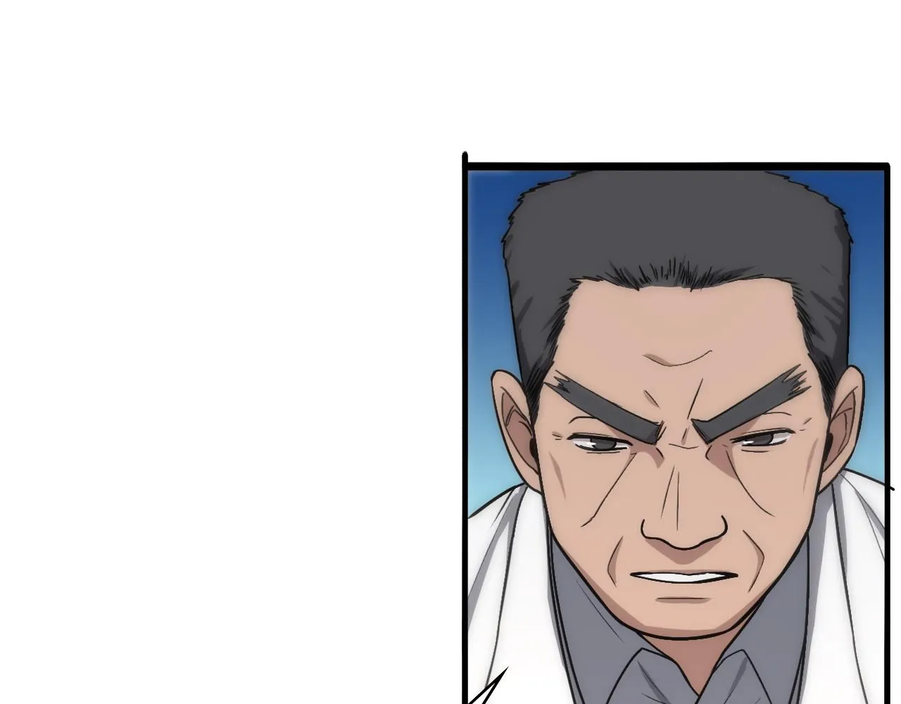 第118话 补队员 第83页