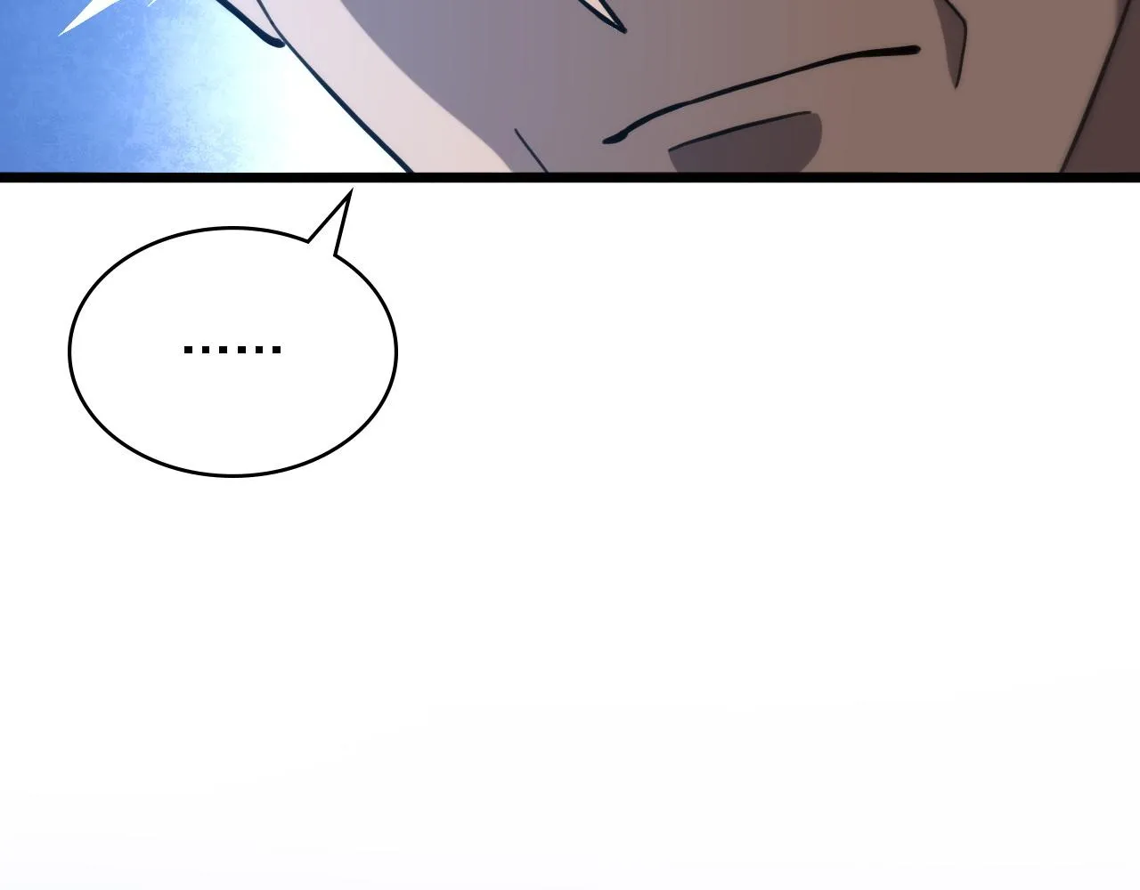 第117话 特别医疗组 第13页