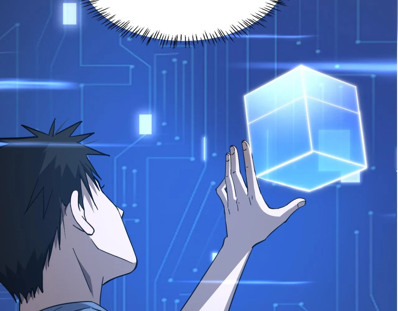 第117话 特别医疗组 第15页