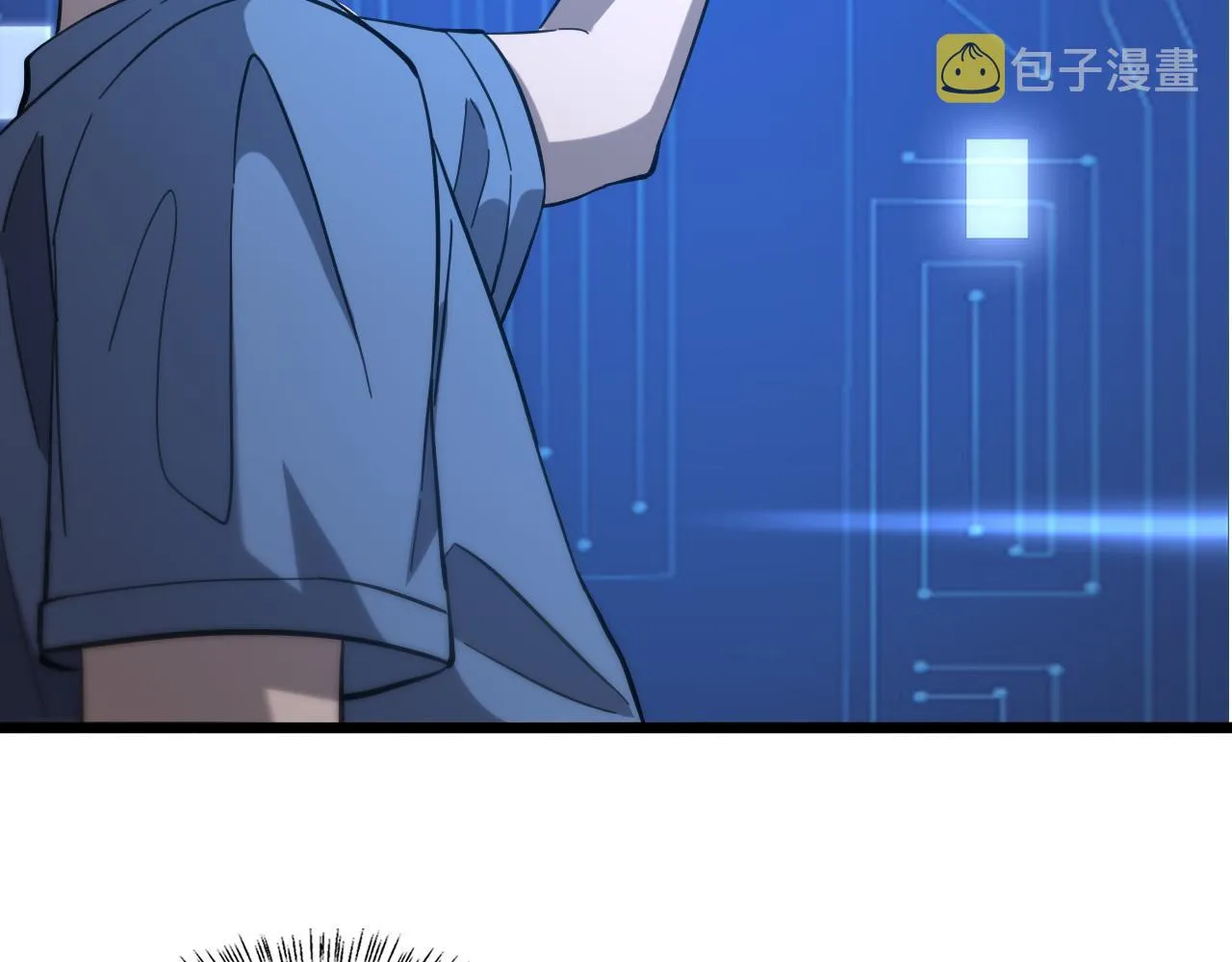 第117话 特别医疗组 第16页