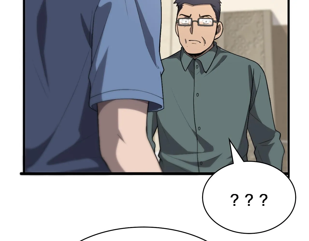 第117话 特别医疗组 第38页