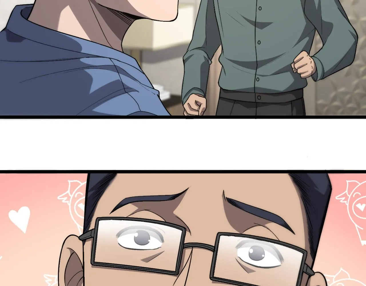 第117话 特别医疗组 第40页