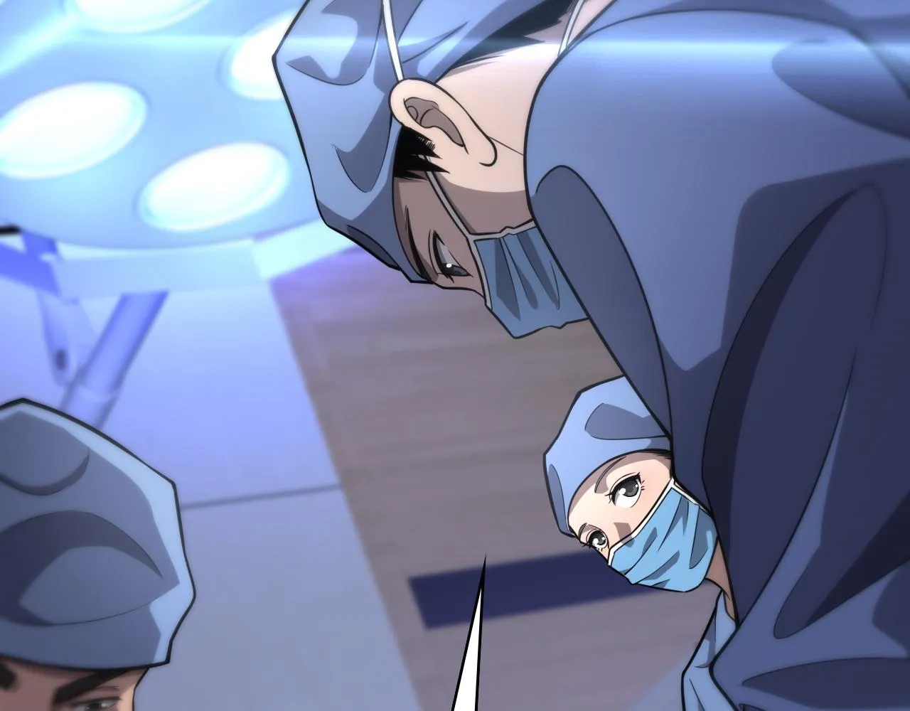 第117话 特别医疗组 第65页