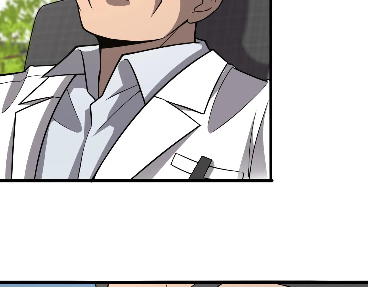 第117话 特别医疗组 第80页