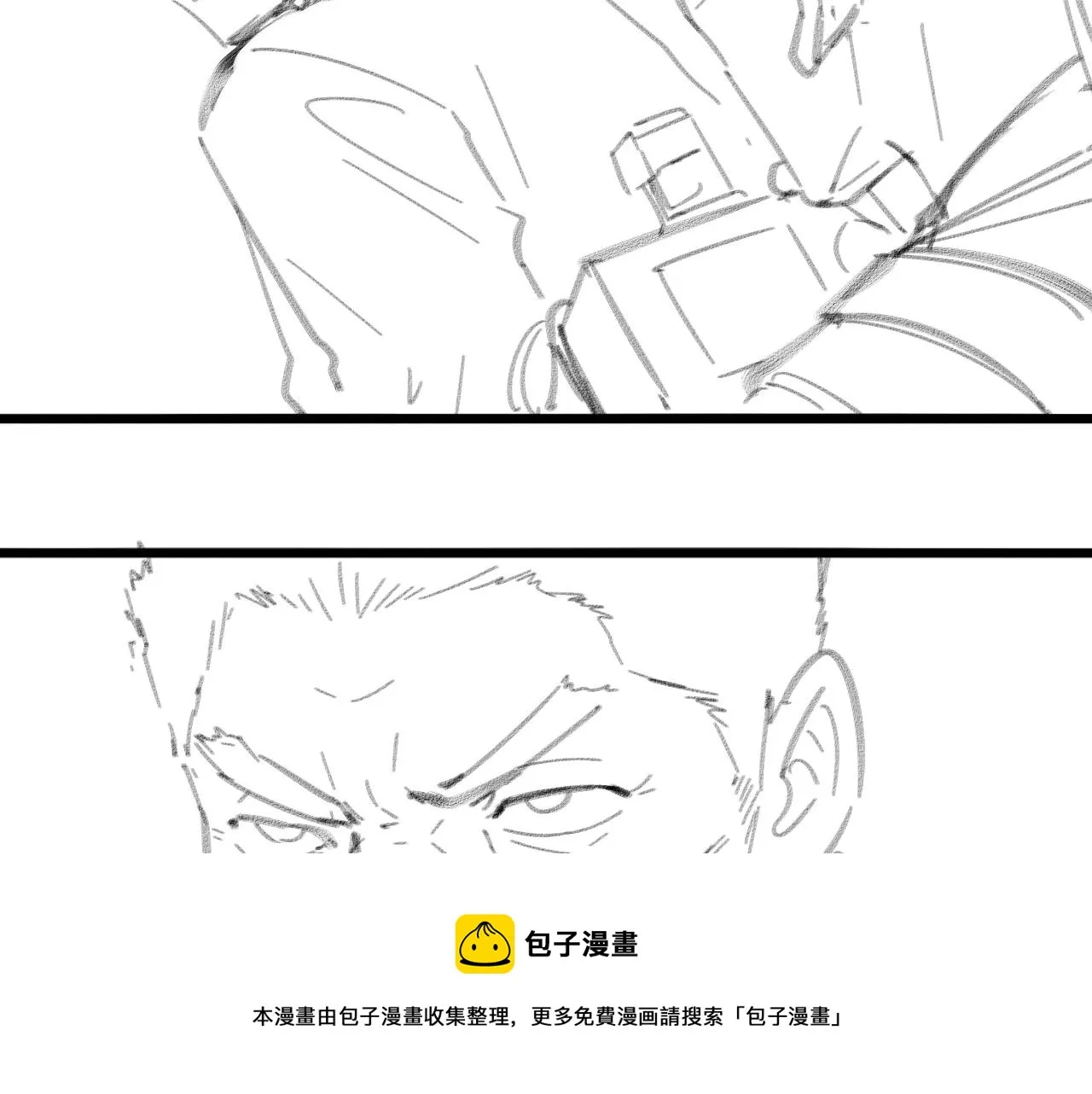 第117话 特别医疗组 第101页
