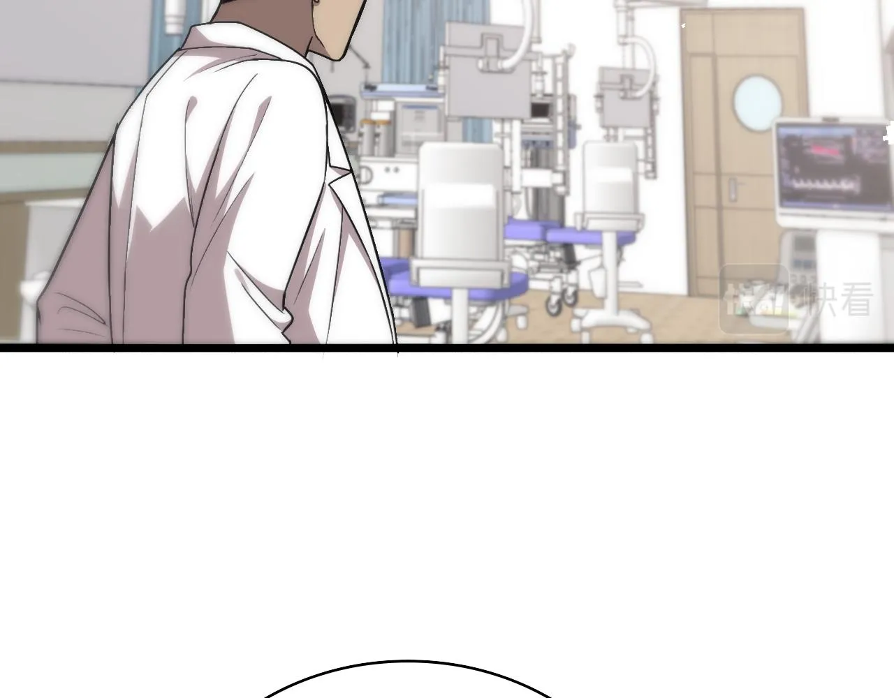 第116话 够用？不够用？ 第63页