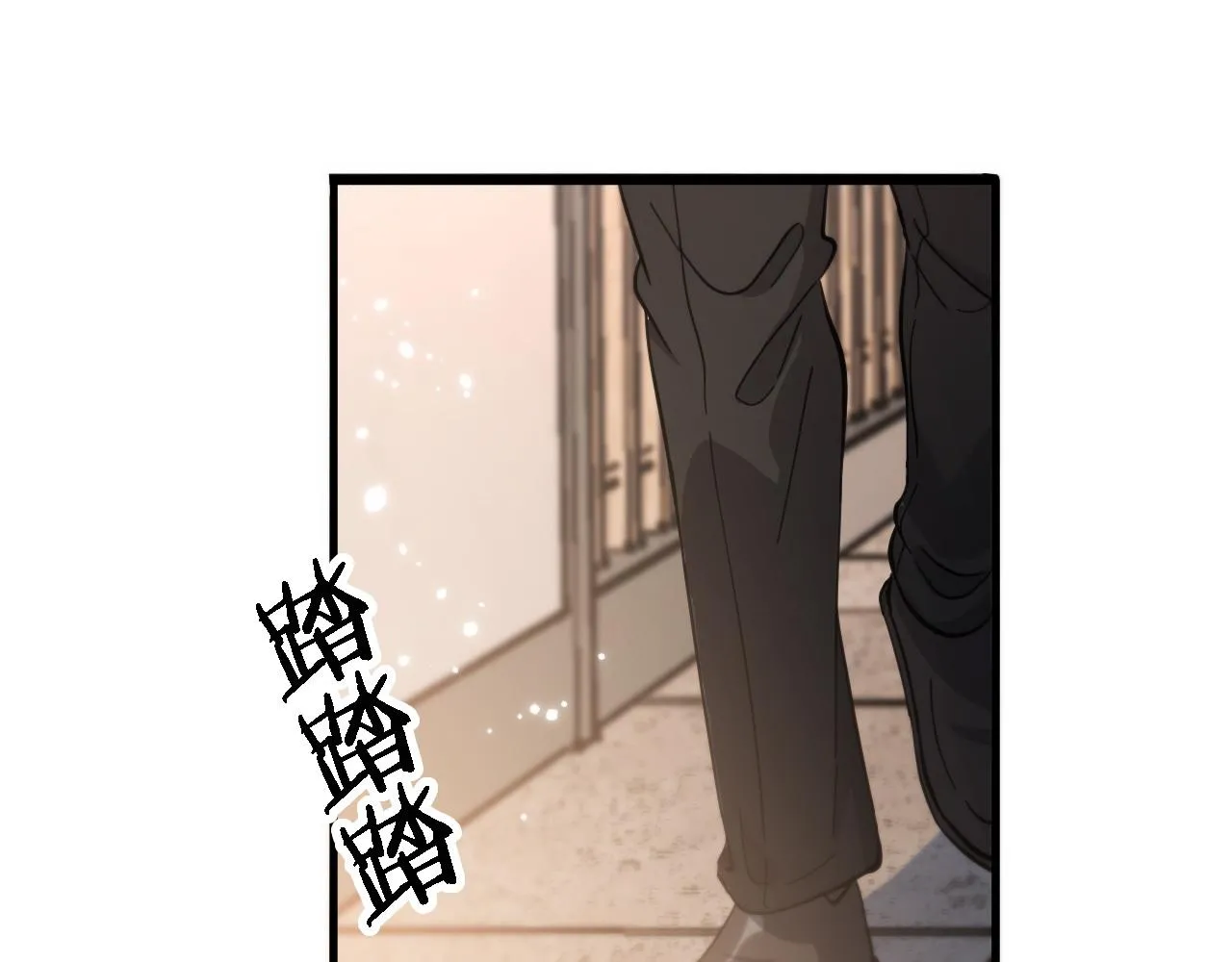 第116话 够用？不够用？ 第106页