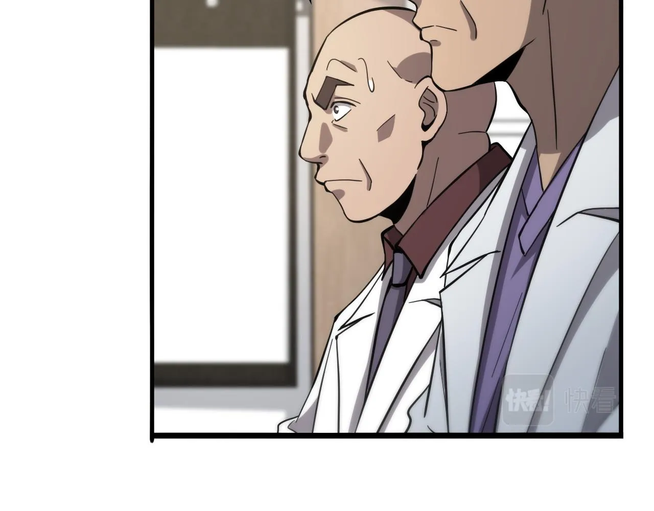 第115话 约定 第51页
